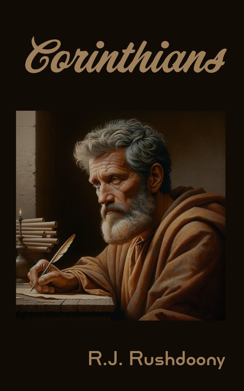 Corinthians ebook cover