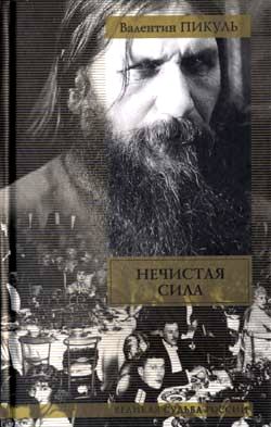 &ETH;&ETH;&micro;&Ntilde;&Dagger;&ETH;&cedil;&Ntilde;&Ntilde;&sbquo;&ETH;&deg;&Ntilde; &Ntilde;&ETH;&cedil;&ETH;&raquo;&ETH;&deg; ebook cover