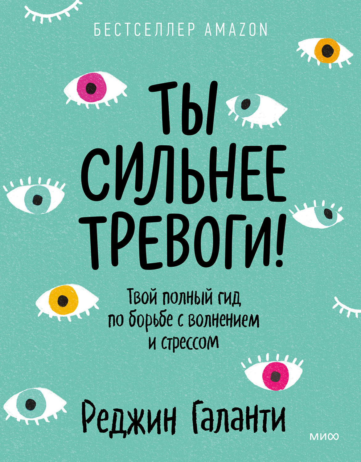 &ETH;&cent;&Ntilde;&lsaquo; &Ntilde;&ETH;&cedil;&ETH;&raquo;&Ntilde;&OElig;&ETH;&frac12;&ETH;&micro;&ETH;&micro; &Ntilde;&sbquo;&Ntilde;&euro;&ETH;&micro;&ETH;&sup2;&ETH;&frac34;&ETH;&sup3;&ETH;&cedil; ebook cover