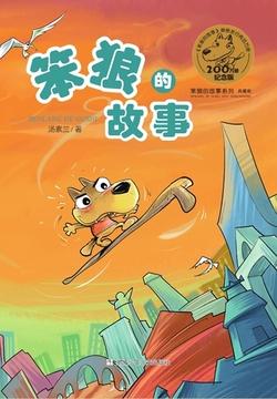 &ccedil;&not;&uml;&ccedil;&lsaquo;&frac14;&ccedil;&scaron;&bdquo;&aelig;&bull;&hellip;&auml;&ordm;&lsaquo;&iuml;&frac14;&circ;&ccedil;&not;&uml;&ccedil;&lsaquo;&frac14;&ccedil;&scaron;&bdquo;&aelig;&bull;&hellip;&auml;&ordm;&lsaquo;&ccedil;&sup3;&raquo;&aring;&circ;&mdash;&aring;&hellip;&cedil;&egrave;&mdash;&ccedil;&permil;&circ;&iuml;&frac14;&permil; ebook cover