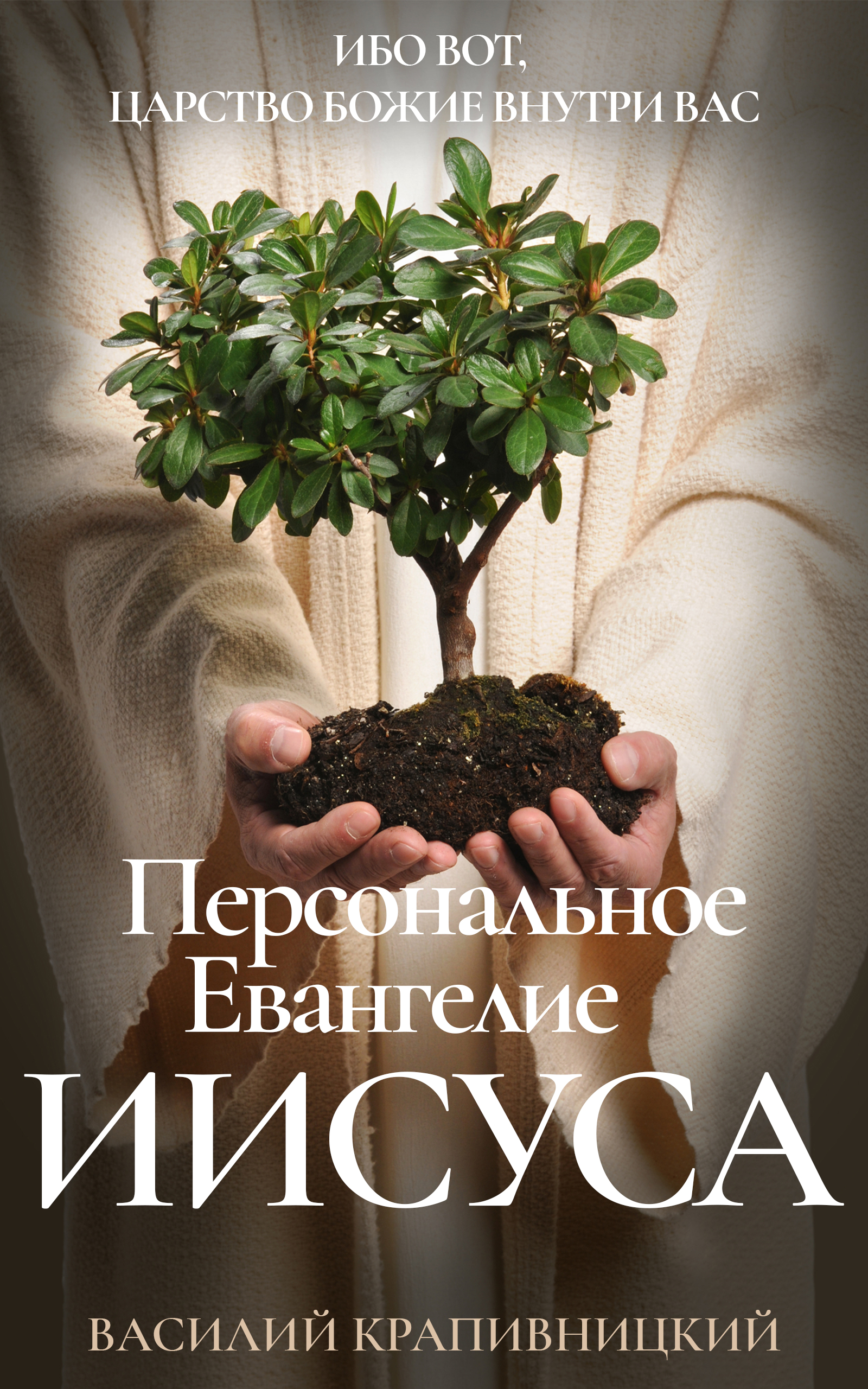 &ETH;&Yuml;&ETH;&micro;&Ntilde;&euro;&Ntilde;&ETH;&frac34;&ETH;&frac12;&ETH;&deg;&ETH;&raquo;&Ntilde;&OElig;&ETH;&frac12;&ETH;&frac34;&ETH;&micro; &ETH;&bull;&ETH;&sup2;&ETH;&deg;&ETH;&frac12;&ETH;&sup3;&ETH;&micro;&ETH;&raquo;&ETH;&cedil;&ETH;&micro; &ETH;&tilde;&ETH;&cedil;&Ntilde;&Ntilde;&fnof;&Ntilde;&ETH;&deg; ebook cover