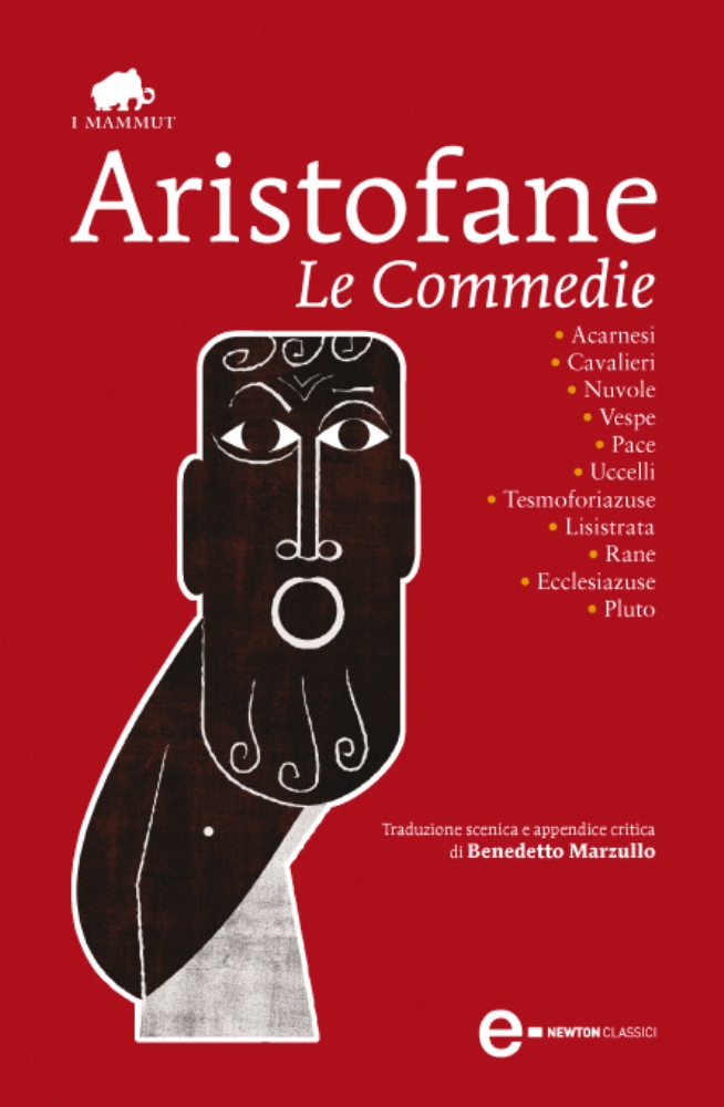 Le Commedie ebook cover