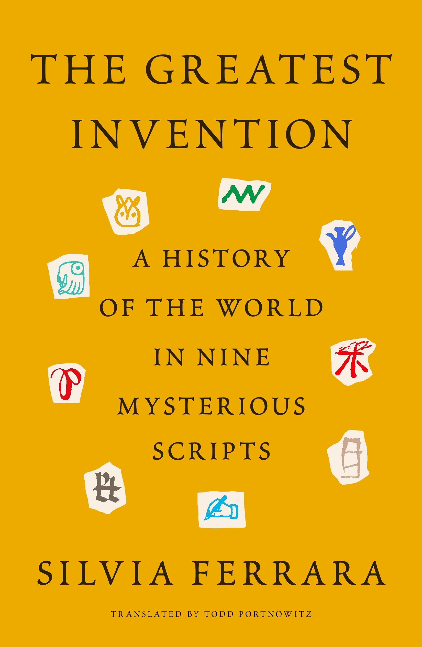 The Greatest Invention ebook cover