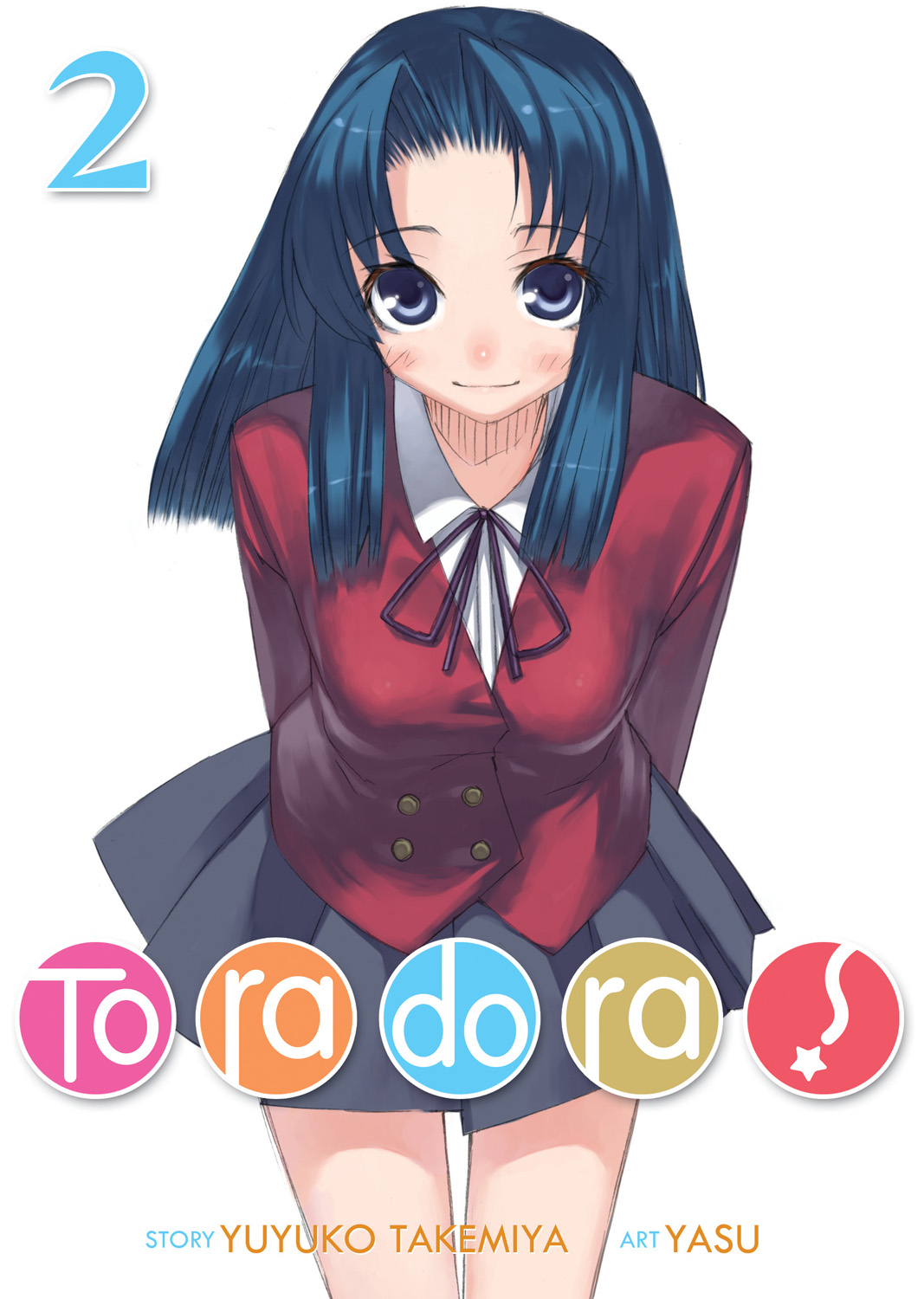 Toradora! Light Novel: Volume 2 ebook cover