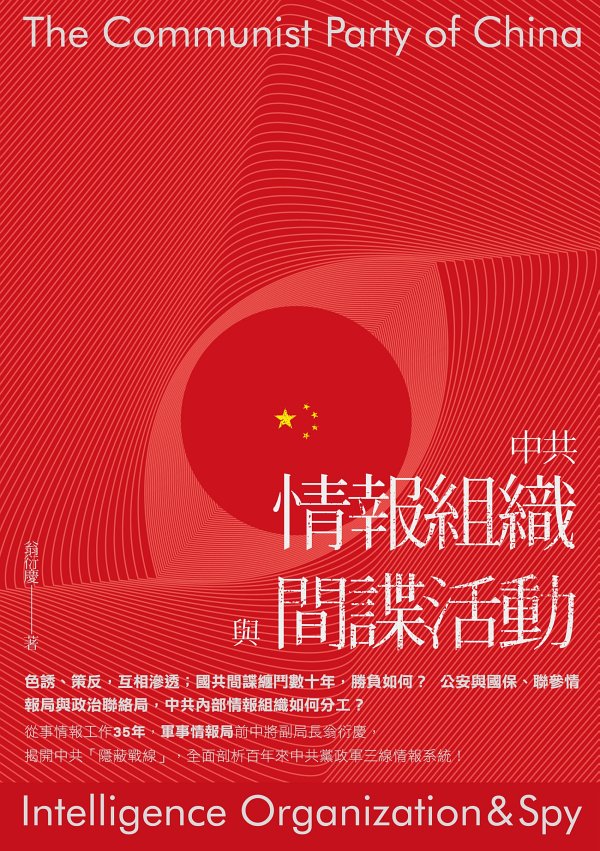 &auml;&cedil;&shy;&aring;&hellip;&plusmn;&aelig;&fnof;&hellip;&aring;&nbsp;&plusmn;&ccedil;&micro;&bdquo;&ccedil;&sup1;&rdquo;&egrave;&circ;&Dagger;&eacute;&ndash;&ldquo;&egrave;&laquo;&oelig;&aelig;&acute;&raquo;&aring;&lsaquo;&bull; ebook cover