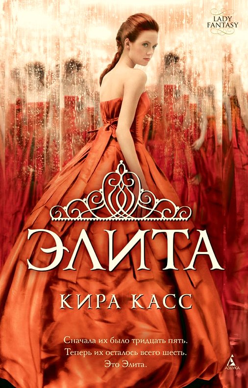 &ETH;&shy;&ETH;&raquo;&ETH;&cedil;&Ntilde;&sbquo;&ETH;&deg; ebook cover