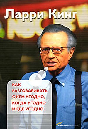 &ETH;&scaron;&ETH;&deg;&ETH;&ordm; &Ntilde;&euro;&ETH;&deg;&ETH;&middot;&ETH;&sup3;&ETH;&frac34;&ETH;&sup2;&ETH;&deg;&Ntilde;&euro;&ETH;&cedil;&ETH;&sup2;&ETH;&deg;&Ntilde;&sbquo;&Ntilde;&OElig; &Ntilde; &ETH;&ordm;&ETH;&micro;&ETH;&frac14; &Ntilde;&fnof;&ETH;&sup3;&ETH;&frac34;&ETH;&acute;&ETH;&frac12;&ETH;&frac34;, &ETH;&ordm;&ETH;&frac34;&ETH;&sup3;&ETH;&acute;&ETH;&deg; &Ntilde;&fnof;&ETH;&sup3;&ETH;&frac34;&ETH;&acute;&ETH;&frac12;&ETH;&frac34;, &ETH;&sup3;&ETH;&acute;&ETH;&micro; &Ntilde;&fnof;&ETH;&sup3;&ETH;&frac34;&ETH;&acute;&ETH;&frac12;&ETH;&frac34; ebook cover