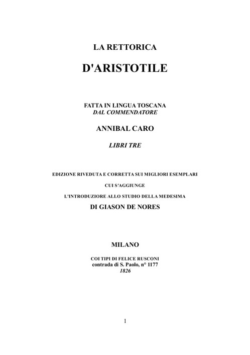 La rettorica ebook cover