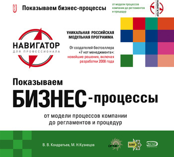 &ETH;&Yuml;&ETH;&frac34;&ETH;&ordm;&ETH;&deg;&ETH;&middot;&Ntilde;&lsaquo;&ETH;&sup2;&ETH;&deg;&ETH;&micro;&ETH;&frac14; &ETH;&plusmn;&ETH;&cedil;&ETH;&middot;&ETH;&frac12;&ETH;&micro;&Ntilde;-&ETH;&iquest;&Ntilde;&euro;&ETH;&frac34;&Ntilde;&dagger;&ETH;&micro;&Ntilde;&Ntilde;&Ntilde;&lsaquo; ebook cover