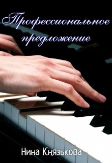 &ETH;&Yuml;&Ntilde;&euro;&ETH;&frac34;&Ntilde;&bdquo;&ETH;&micro;&Ntilde;&Ntilde;&ETH;&cedil;&ETH;&frac34;&ETH;&frac12;&ETH;&deg;&ETH;&raquo;&Ntilde;&OElig;&ETH;&frac12;&ETH;&frac34;&ETH;&micro; &ETH;&iquest;&Ntilde;&euro;&ETH;&micro;&ETH;&acute;&ETH;&raquo;&ETH;&frac34;&ETH;&para;&ETH;&micro;&ETH;&frac12;&ETH;&cedil;&ETH;&micro; ebook cover