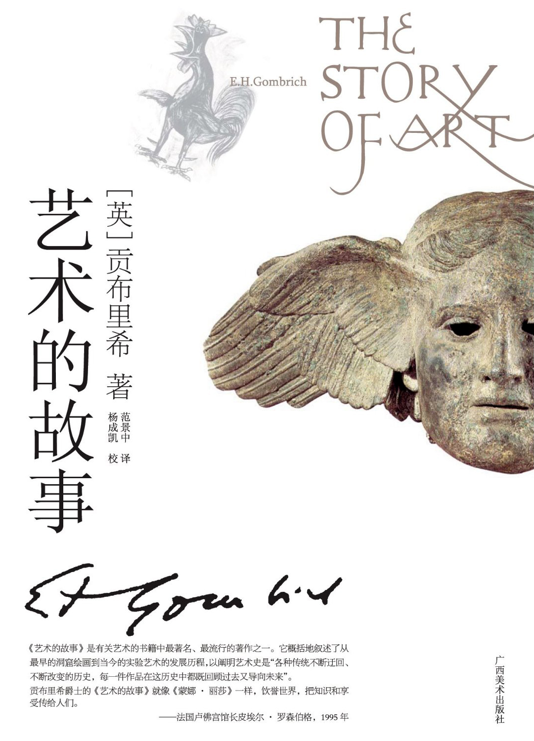 &egrave;&permil;&ordm;&aelig;&oelig;&macr;&ccedil;&scaron;&bdquo;&aelig;&bull;&hellip;&auml;&ordm;&lsaquo; ebook cover