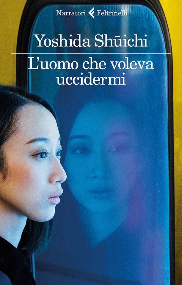 L'uomo che voleva uccidermi ebook cover