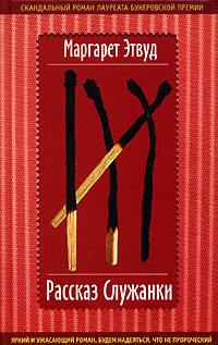 &ETH;&nbsp;&ETH;&deg;&Ntilde;&Ntilde;&ETH;&ordm;&ETH;&deg;&ETH;&middot; &ETH;&iexcl;&ETH;&raquo;&Ntilde;&fnof;&ETH;&para;&ETH;&deg;&ETH;&frac12;&ETH;&ordm;&ETH;&cedil; ebook cover