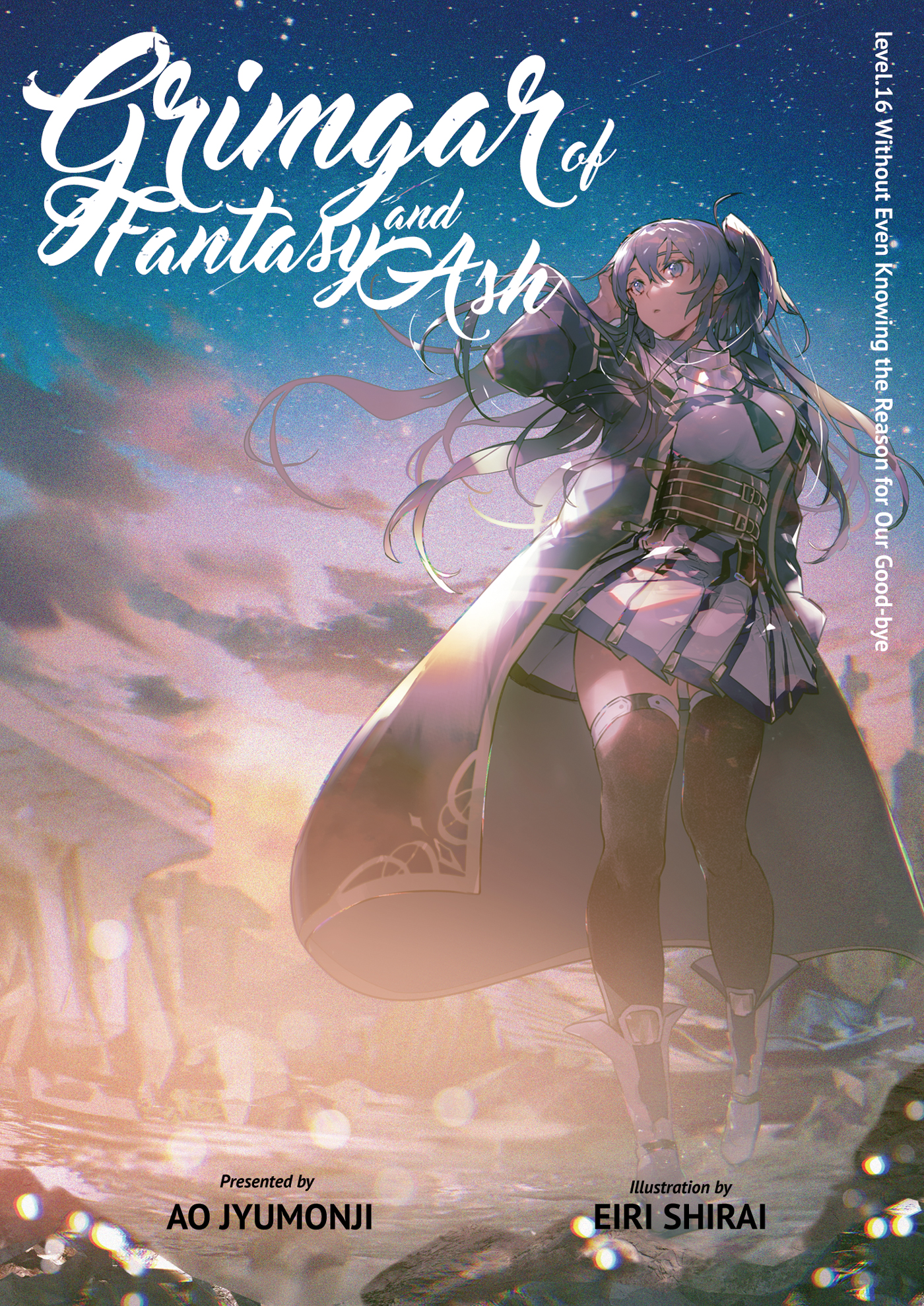 Grimgar of Fantasy and Ash: Volume 16 ebook cover
