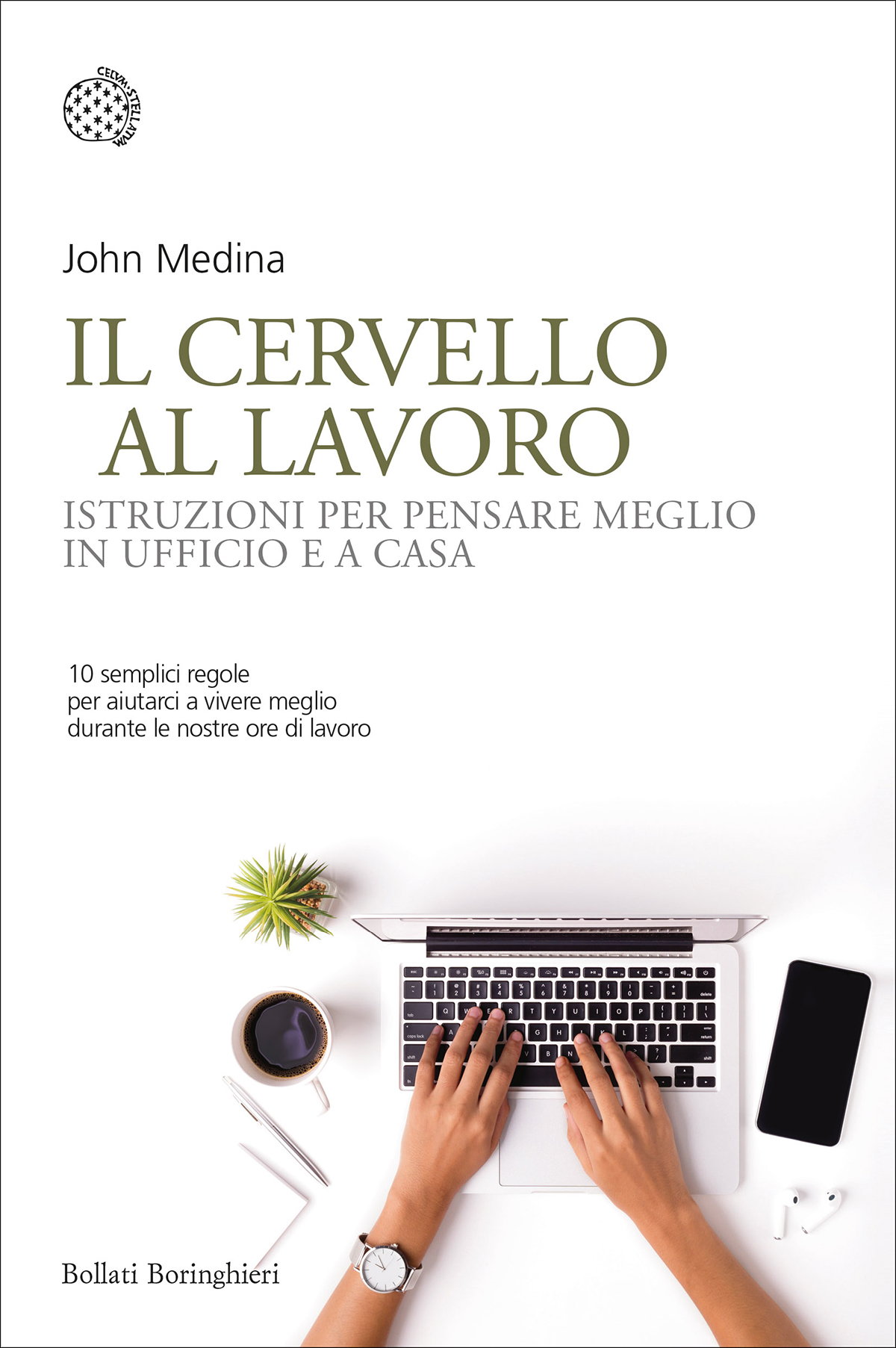 Il cervello al lavoro ebook cover