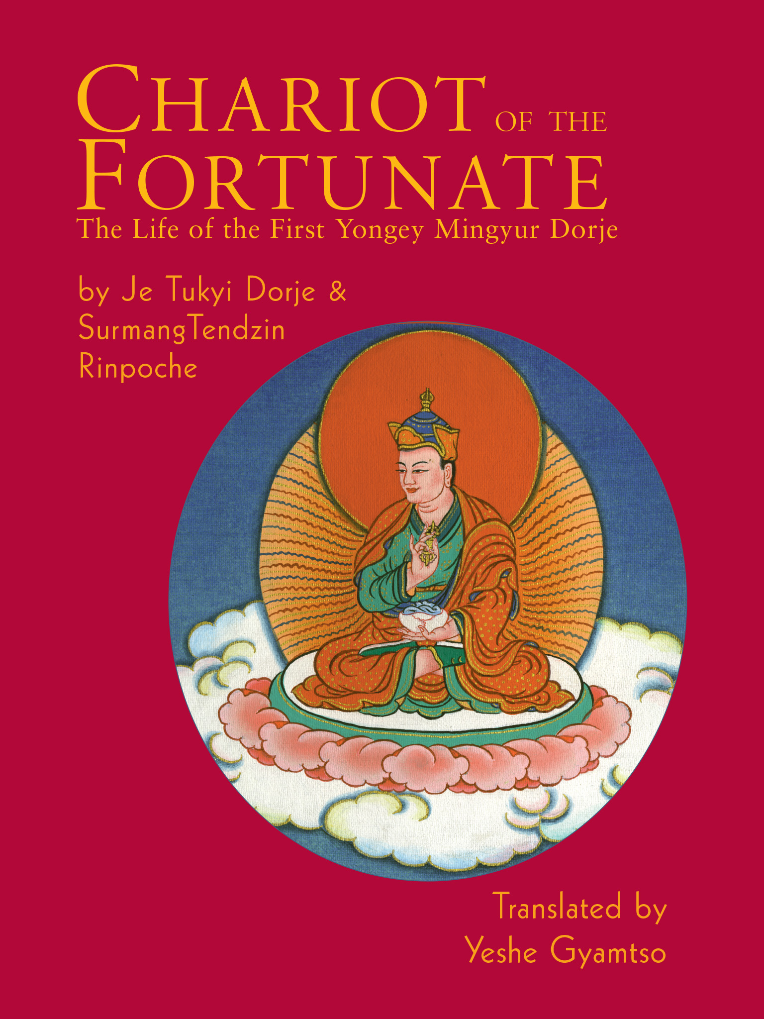 Chariot of the Fortunate ebook cover