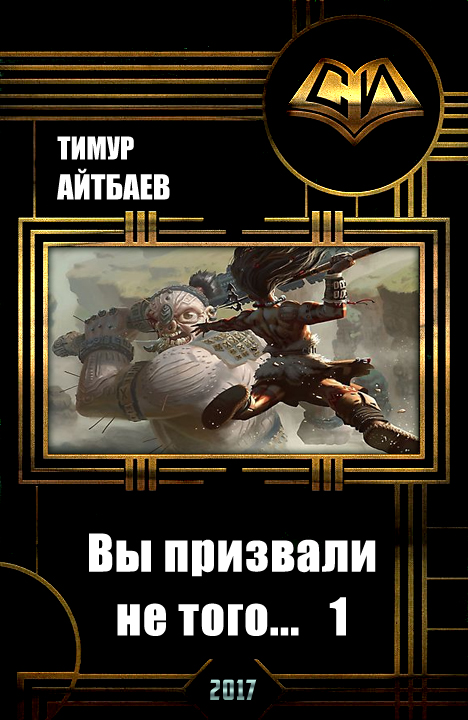 &ETH;&rsquo;&Ntilde;&lsaquo; &ETH;&iquest;&Ntilde;&euro;&ETH;&cedil;&ETH;&middot;&ETH;&sup2;&ETH;&deg;&ETH;&raquo;&ETH;&cedil; &ETH;&frac12;&ETH;&micro; &Ntilde;&sbquo;&ETH;&frac34;&ETH;&sup3;&ETH;&frac34;... &ETH;&scaron;&ETH;&frac12;&ETH;&cedil;&ETH;&sup3;&ETH;&deg; 1 ebook cover