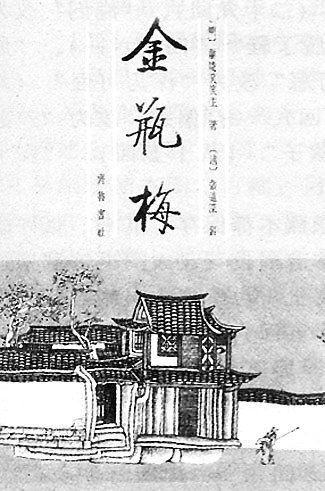&eacute;&Dagger;&lsquo;&ccedil;&ldquo;&para;&aelig;&cent;&hellip;(&aring;&hellip;&uml;&auml;&ordm;&OElig;&aring;&dagger;&OElig;) ebook cover