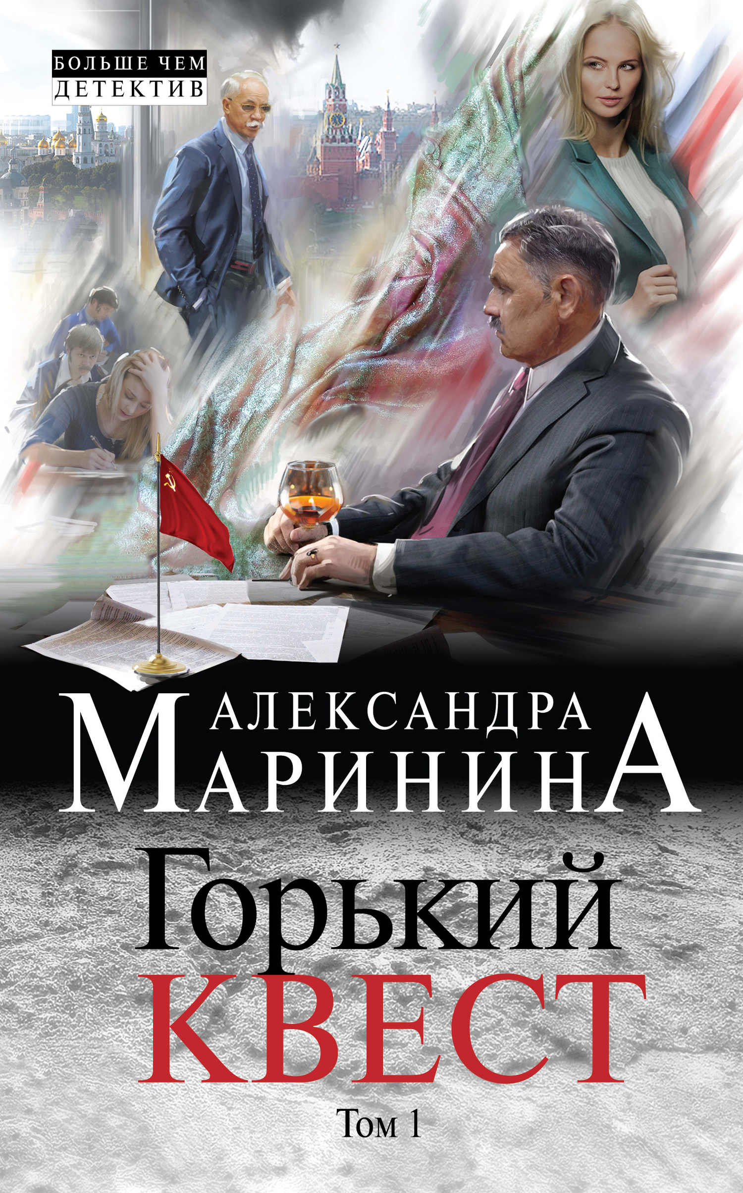 &ETH;&ldquo;&ETH;&frac34;&Ntilde;&euro;&Ntilde;&OElig;&ETH;&ordm;&ETH;&cedil;&ETH;&sup1; &ETH;&ordm;&ETH;&sup2;&ETH;&micro;&Ntilde;&Ntilde;&sbquo;. &ETH;&cent;&ETH;&frac34;&ETH;&frac14; 1 ebook cover
