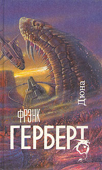 &ETH;&rdquo;&Ntilde;Ž&ETH;&frac12;&ETH;&deg; ebook cover