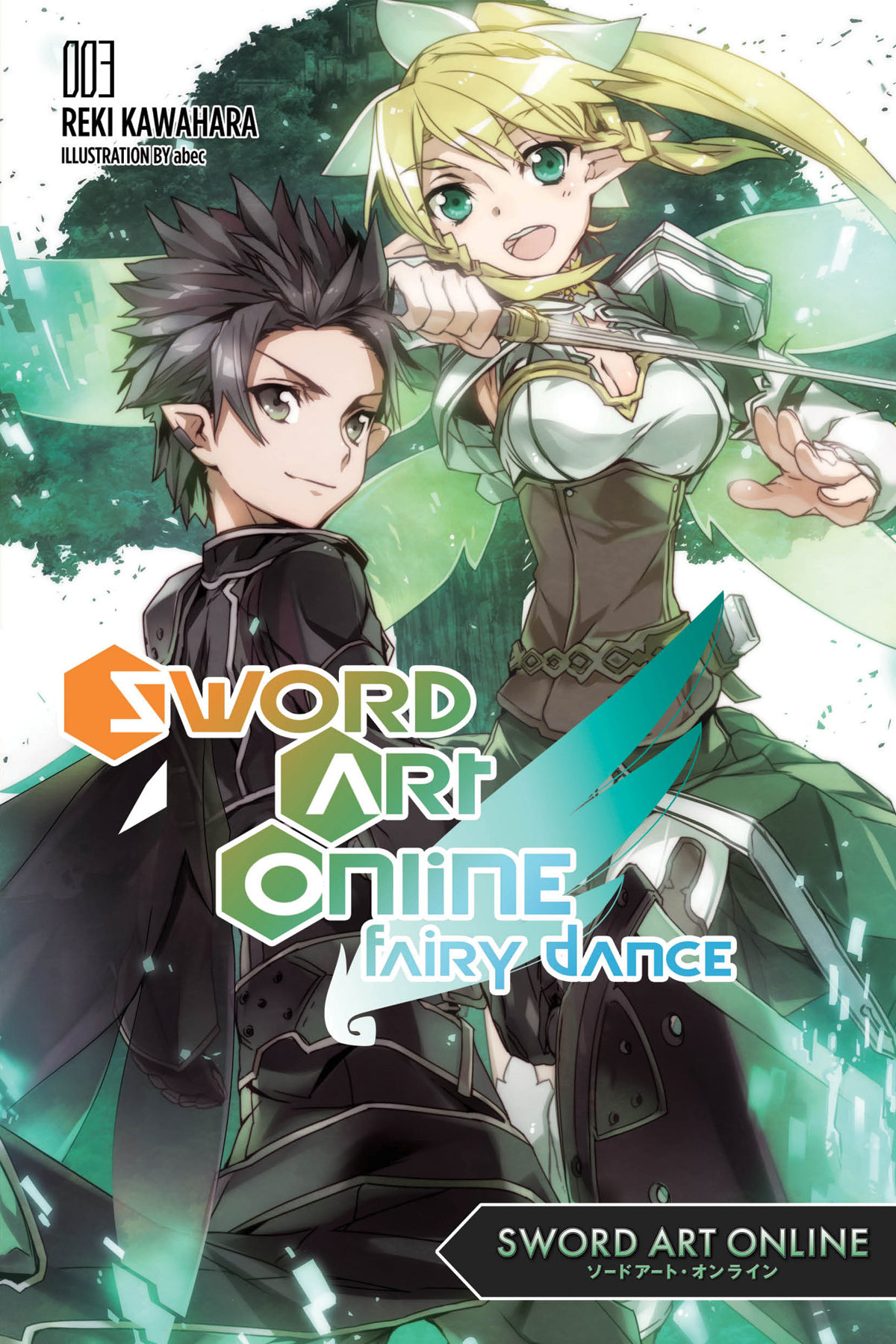 Sword Art Online 3: Fairy Dance ebook cover