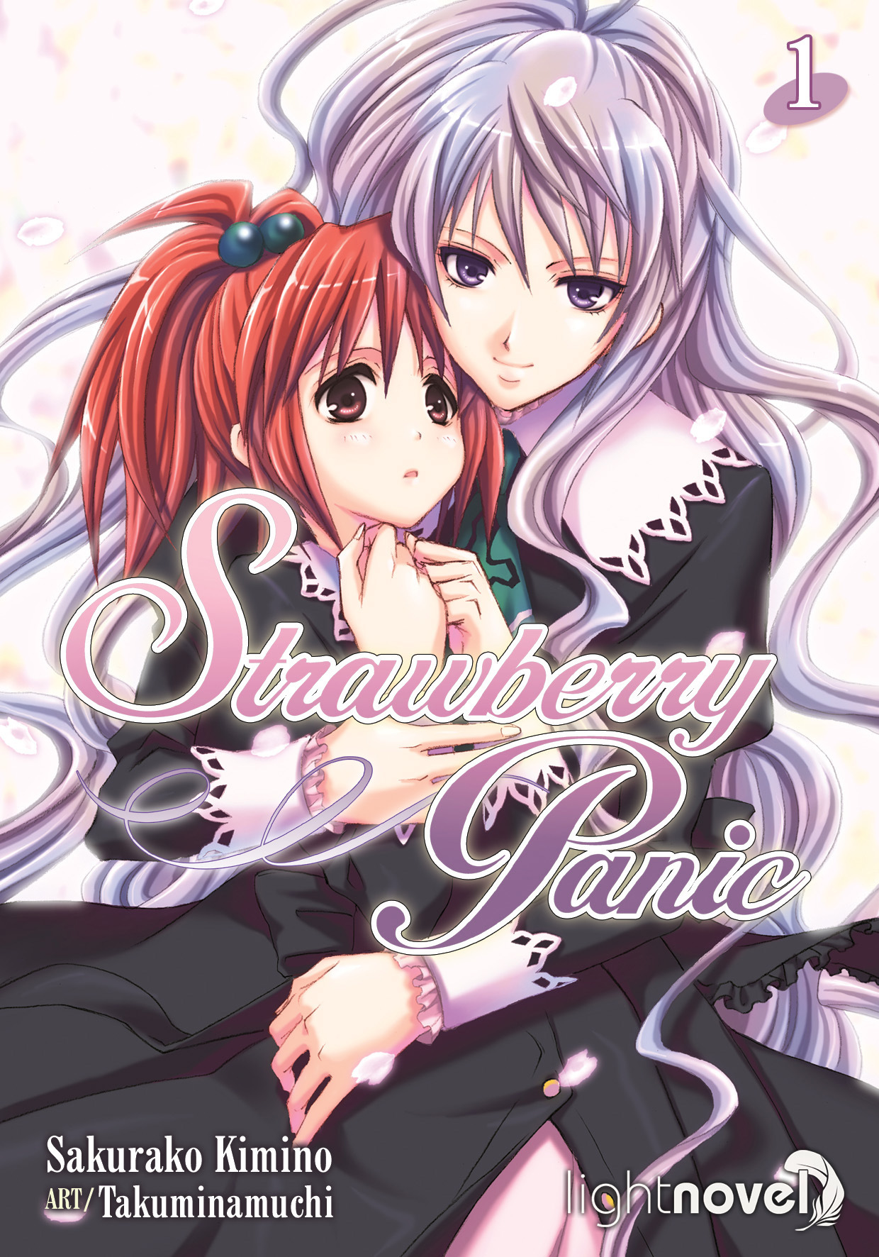 Strawberry Panic (Light Novel) 1 ebook cover