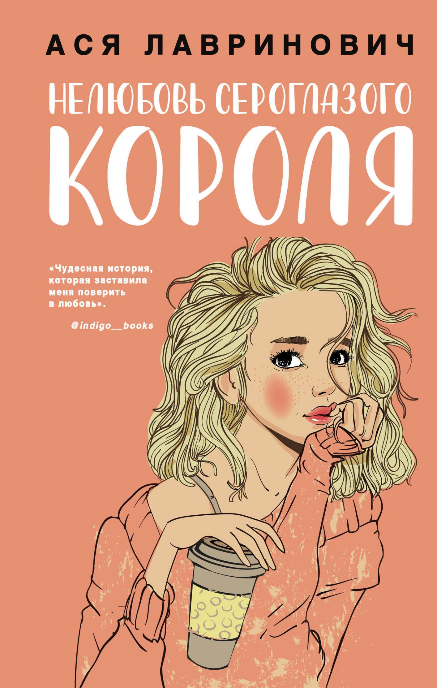 &ETH;&ETH;&micro;&ETH;&raquo;&Ntilde;Ž&ETH;&plusmn;&ETH;&frac34;&ETH;&sup2;&Ntilde;&OElig; &Ntilde;&ETH;&micro;&Ntilde;&euro;&ETH;&frac34;&ETH;&sup3;&ETH;&raquo;&ETH;&deg;&ETH;&middot;&ETH;&frac34;&ETH;&sup3;&ETH;&frac34; &ETH;&ordm;&ETH;&frac34;&Ntilde;&euro;&ETH;&frac34;&ETH;&raquo;&Ntilde; ebook cover