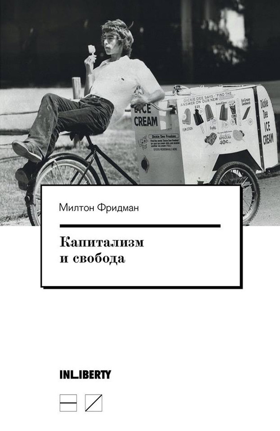 &ETH;&scaron;&ETH;&deg;&ETH;&iquest;&ETH;&cedil;&Ntilde;&sbquo;&ETH;&deg;&ETH;&raquo;&ETH;&cedil;&ETH;&middot;&ETH;&frac14; &ETH;&cedil; &Ntilde;&ETH;&sup2;&ETH;&frac34;&ETH;&plusmn;&ETH;&frac34;&ETH;&acute;&ETH;&deg; ebook cover