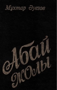 &ETH;&ETH;&plusmn;&ETH;&deg;&ETH;&sup1; &ETH;&para;&ETH;&frac34;&ETH;&raquo;&Ntilde;&lsaquo;. &ETH;&dagger; &ETH;&ordm;&Ntilde;&ndash;&Ntilde;&sbquo;&ETH;&deg;&ETH;&iquest; ebook cover