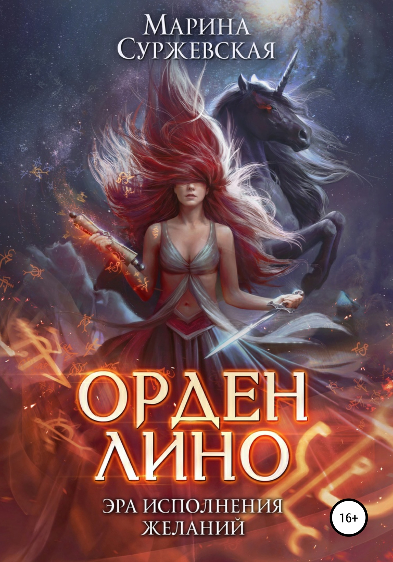 &ETH;ž&Ntilde;&euro;&ETH;&acute;&ETH;&micro;&ETH;&frac12; &ETH;&rsaquo;&ETH;&cedil;&ETH;&frac12;&ETH;&frac34;. &ETH;&shy;&Ntilde;&euro;&ETH;&deg; &ETH;&cedil;&Ntilde;&ETH;&iquest;&ETH;&frac34;&ETH;&raquo;&ETH;&frac12;&ETH;&micro;&ETH;&frac12;&ETH;&cedil;&Ntilde; &ETH;&para;&ETH;&micro;&ETH;&raquo;&ETH;&deg;&ETH;&frac12;&ETH;&cedil;&ETH;&sup1; ebook cover