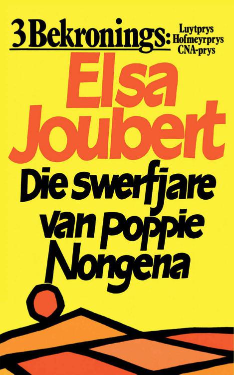 Die swerfjare van Poppie Nongena (Afrikaans Edition) ebook cover