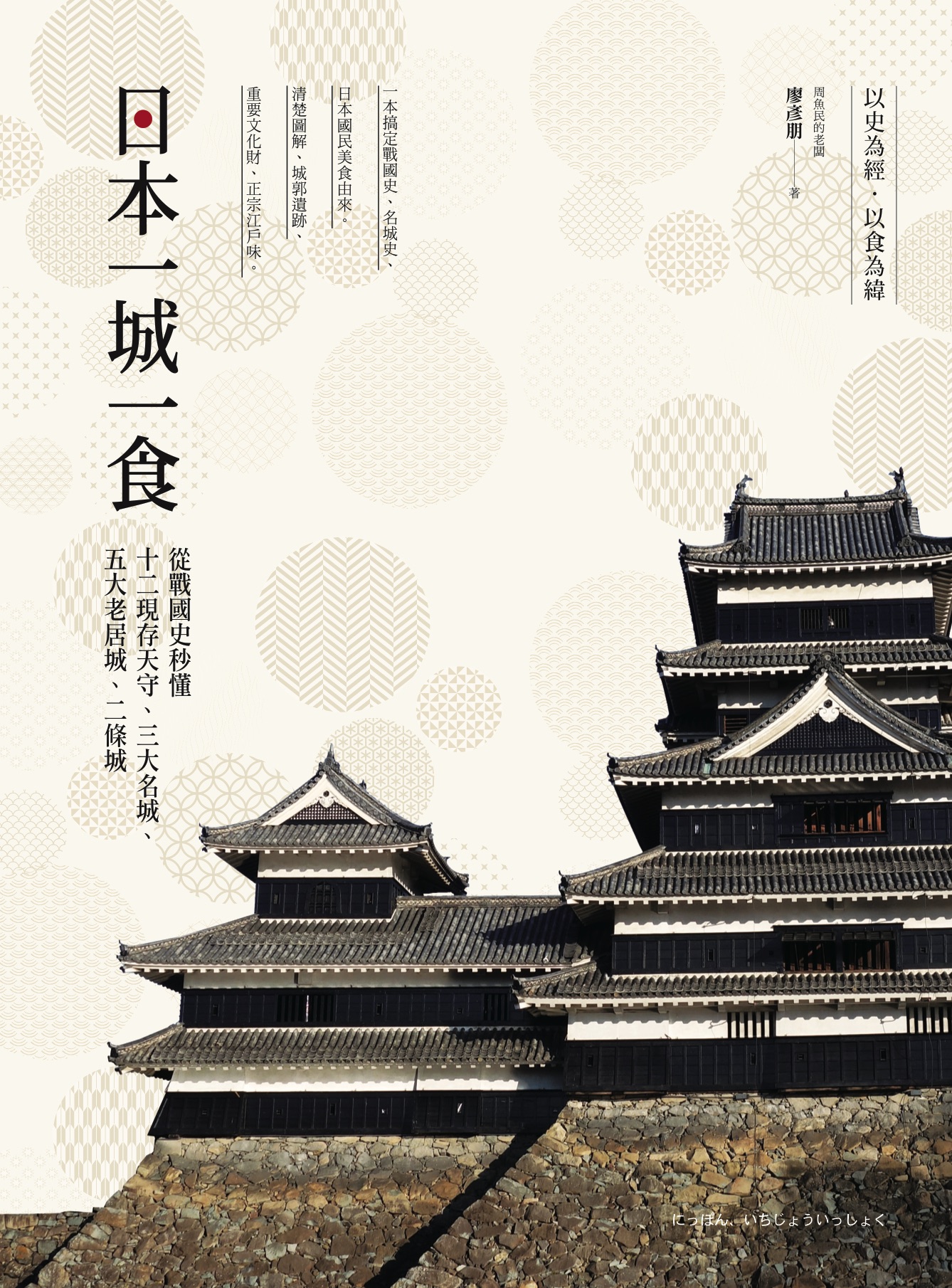 &aelig;&mdash;&yen;&aelig;&oelig;&not;&auml;&cedil;&euro;&aring;&Yuml;Ž&auml;&cedil;&euro;&eacute;&pound;&Yuml;&iuml;&frac14;&scaron;&aring;&frac34;ž&aelig;&circ;&deg;&aring;&oelig;&lsaquo;&aring;&sup2;&ccedil;&sect;&rsquo;&aelig;&Dagger;&sbquo;&aring;&auml;&ordm;&OElig;&ccedil;&frac34;&aring;&shy;&tilde;&aring;&curren;&copy;&aring;&reg;&circ;&atilde;&euro;&auml;&cedil;&permil;&aring;&curren;&sect;&aring;&aring;&Yuml;Ž&atilde;&euro;&auml;&ordm;&rdquo;&aring;&curren;&sect;&egrave;&euro;&aring;&plusmn;&hellip;&aring;&Yuml;Ž&atilde;&euro;&auml;&ordm;&OElig;&aelig;&cent;&aring;&Yuml;Ž ebook cover