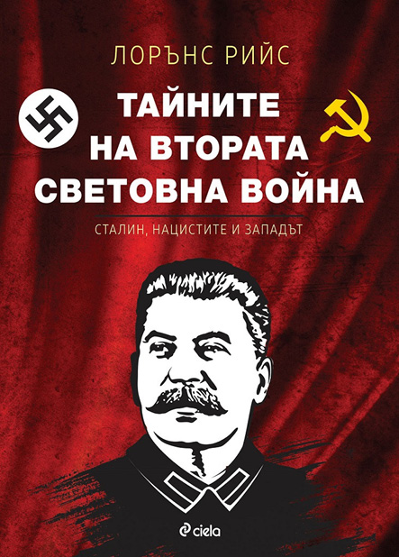 &ETH;&cent;&ETH;&deg;&ETH;&sup1;&ETH;&frac12;&ETH;&cedil;&Ntilde;&sbquo;&ETH;&micro; &ETH;&frac12;&ETH;&deg; &ETH;&rsquo;&Ntilde;&sbquo;&ETH;&frac34;&Ntilde;&euro;&ETH;&deg;&Ntilde;&sbquo;&ETH;&deg; &Ntilde;&ETH;&sup2;&ETH;&micro;&Ntilde;&sbquo;&ETH;&frac34;&ETH;&sup2;&ETH;&frac12;&ETH;&deg; &ETH;&sup2;&ETH;&frac34;&ETH;&sup1;&ETH;&frac12;&ETH;&deg;. &ETH;&iexcl;&Ntilde;&sbquo;&ETH;&deg;&ETH;&raquo;&ETH;&cedil;&ETH;&frac12;, &ETH;&frac12;&ETH;&deg;&Ntilde;&dagger;&ETH;&cedil;&Ntilde;&Ntilde;&sbquo;&ETH;&cedil;&Ntilde;&sbquo;&ETH;&micro; &ETH;&cedil; &ETH;&middot;&ETH;&deg;&ETH;&iquest;&ETH;&deg;&ETH;&acute;&Ntilde;&Scaron;&Ntilde;&sbquo; ebook cover