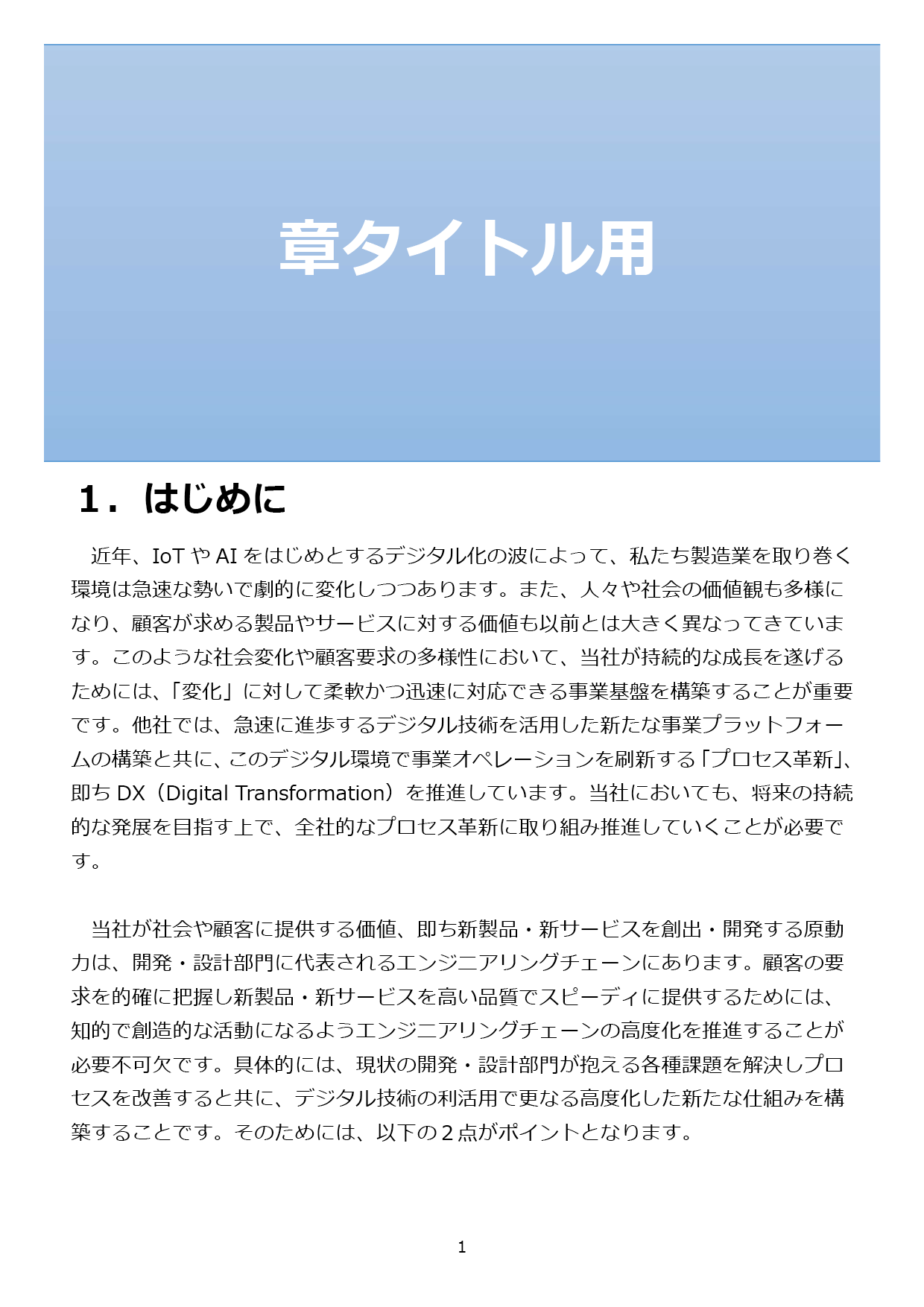 1_&atilde;&macr;&atilde;&mdash;&atilde;&sbquo;&trade;&atilde;&sbquo;&atilde;&laquo;_3&aelig;&not;&iexcl;&aelig;&iexcl;&circ;s ebook cover