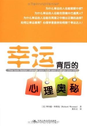 &aring;&sup1;&cedil;&egrave;&iquest;&egrave;&fnof;&OElig;&aring;Ž&ccedil;&scaron;&bdquo;&aring;&iquest;&fnof;&ccedil;&dagger;&aring;&yen;&yen;&ccedil;&sect;&tilde;(elib.cc) ebook cover