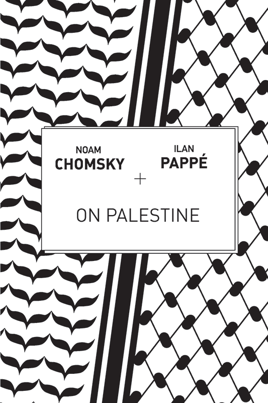 On Palestine ebook cover