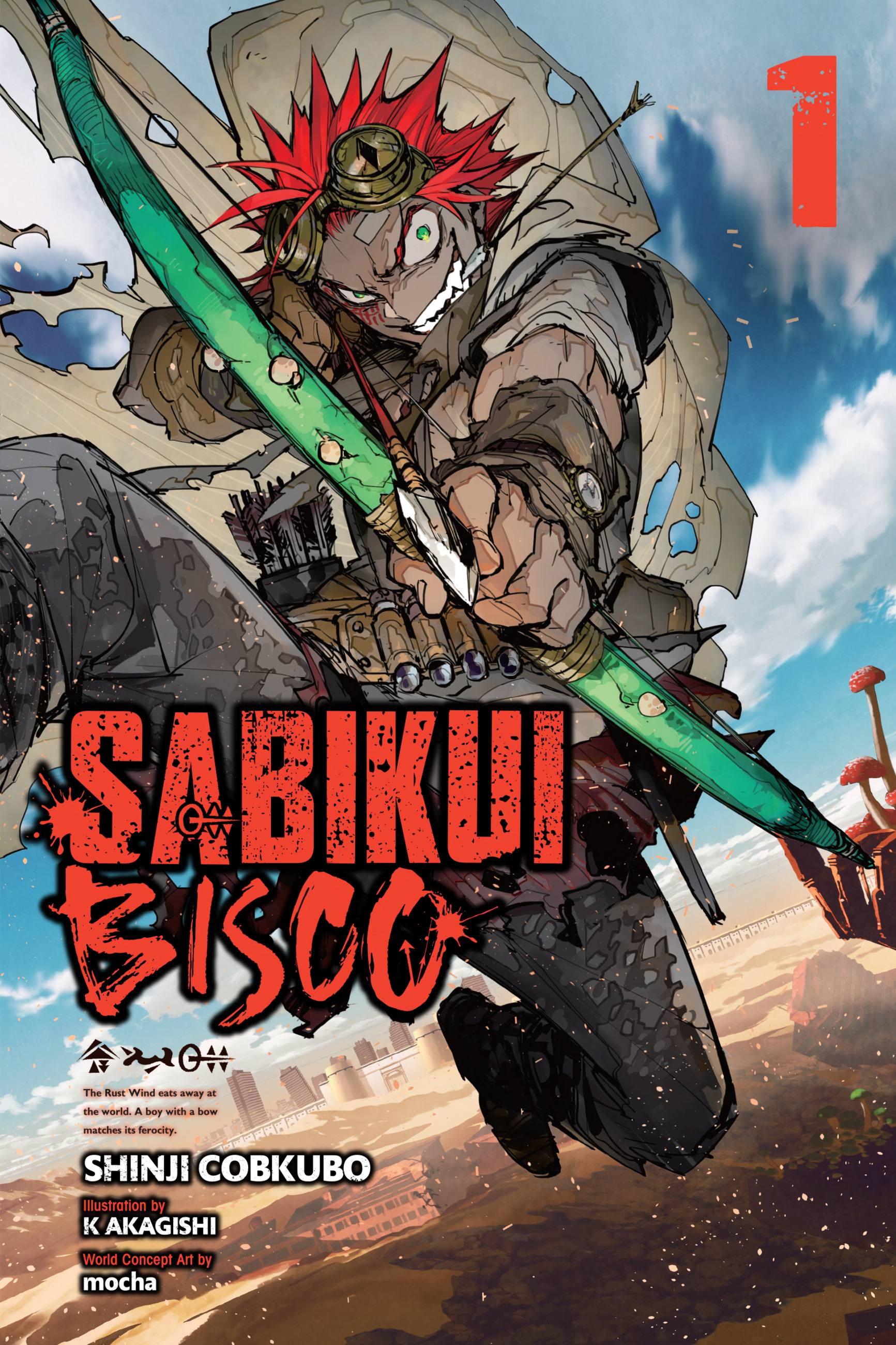 Sabikui Bisco, Vol. 1 ebook cover