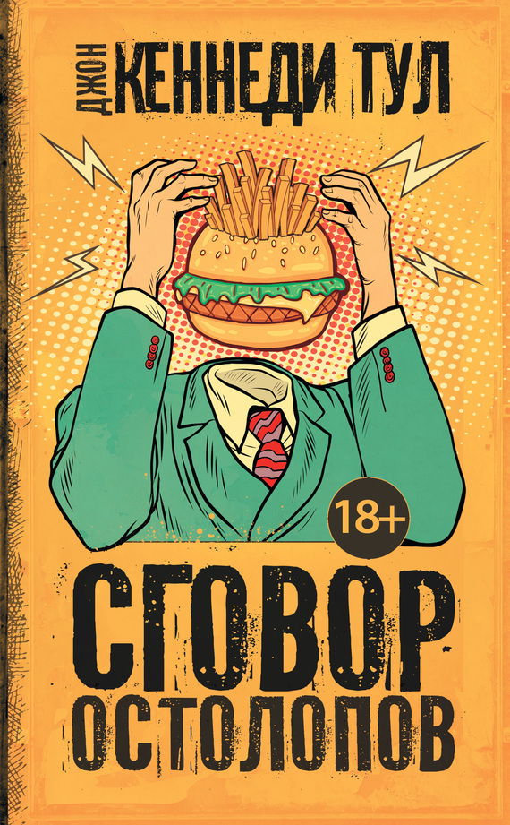 &ETH;&iexcl;&ETH;&sup3;&ETH;&frac34;&ETH;&sup2;&ETH;&frac34;&Ntilde;&euro; &ETH;&frac34;&Ntilde;&Ntilde;&sbquo;&ETH;&frac34;&ETH;&raquo;&ETH;&frac34;&ETH;&iquest;&ETH;&frac34;&ETH;&sup2; ebook cover