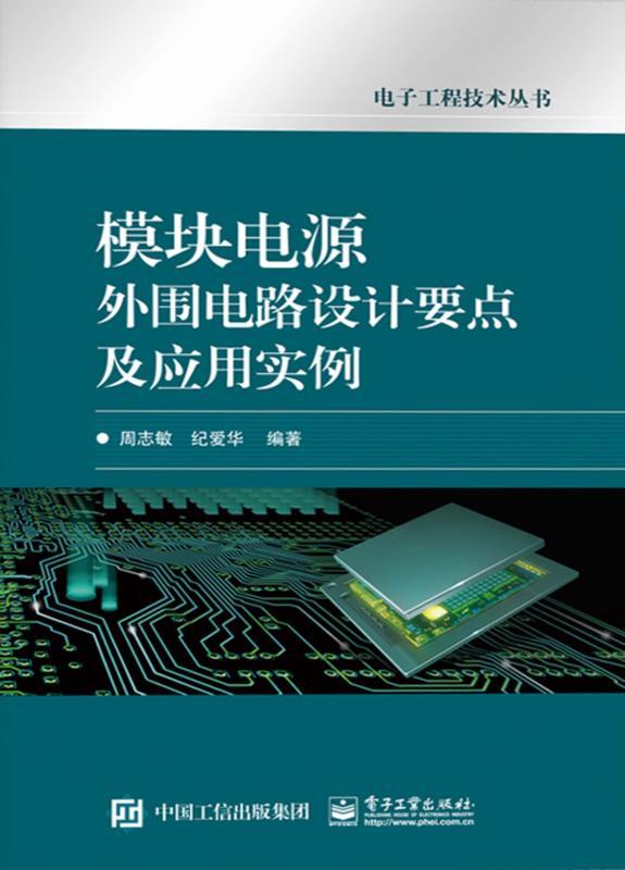 &aelig;&uml;&iexcl;&aring;&mdash;&ccedil;&rdquo;&micro;&aelig;&ordm;&aring;&curren;&ndash;&aring;&rsaquo;&acute;&ccedil;&rdquo;&micro;&egrave;&middot;&macr;&egrave;&reg;&frac34;&egrave;&reg;&iexcl;&egrave;&brvbar;&ccedil;&sbquo;&sup1;&aring;&Scaron;&aring;&ordm;&rdquo;&ccedil;&rdquo;&uml;&aring;&reg;ž&auml;&frac34;&lsaquo; (&ccedil;&rdquo;&micro;&aring;&shy;&aring;&middot;&yen;&ccedil;&uml;&lsaquo;&aelig;&Scaron;&euro;&aelig;&oelig;&macr;&auml;&cedil;&rsaquo;&auml;&sup1;&brvbar;) ebook cover
