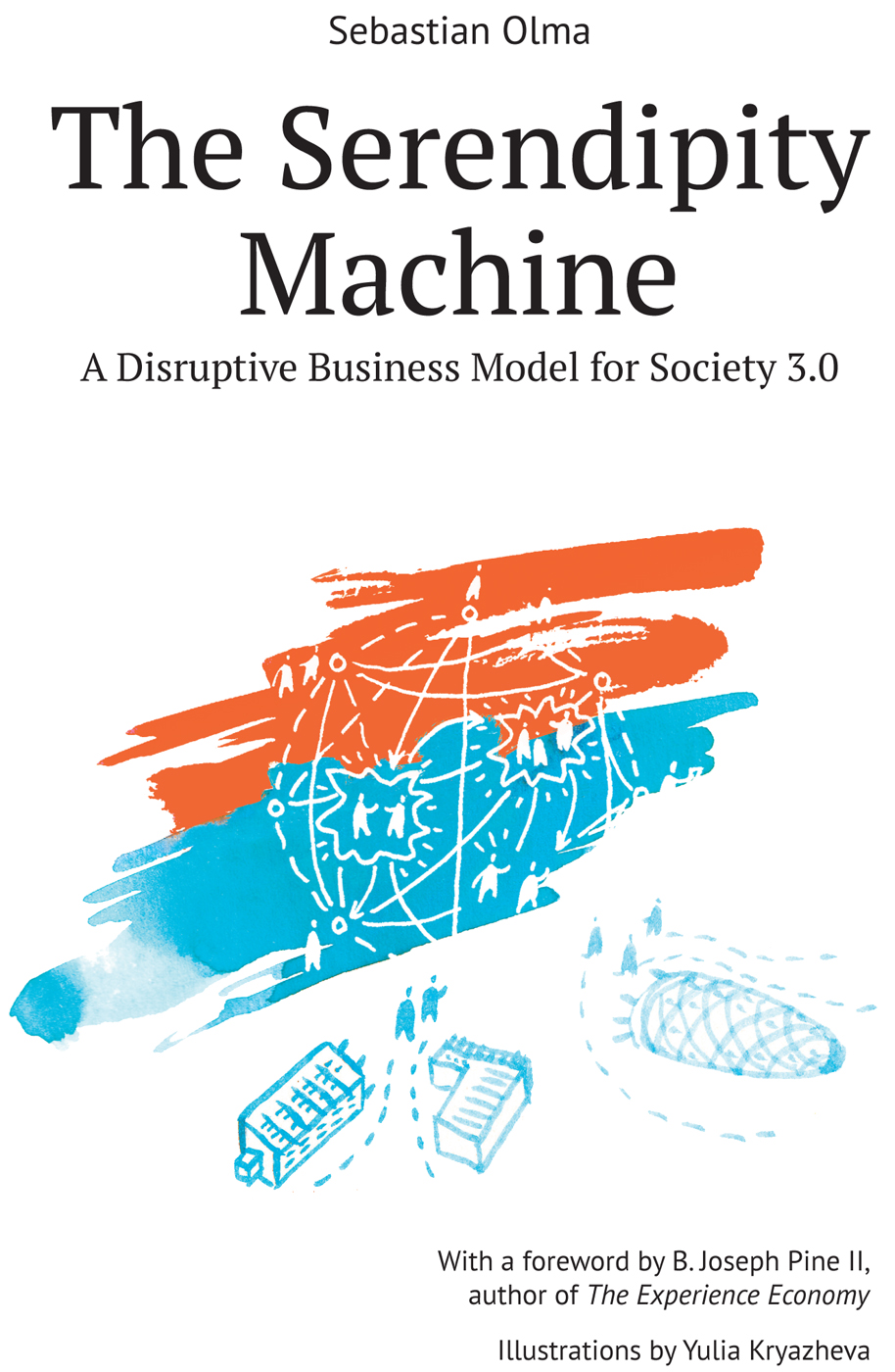 The Serendipity Machine ebook cover