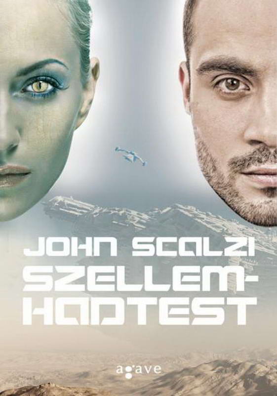 Szellemhadtest (II) ebook cover