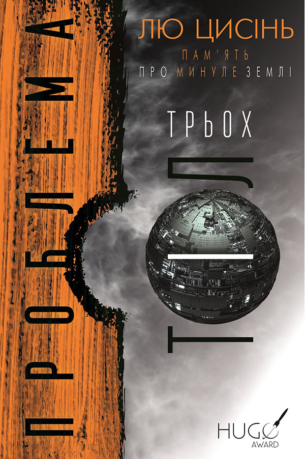 &ETH;&Yuml;&Ntilde;&euro;&ETH;&frac34;&ETH;&plusmn;&ETH;&raquo;&ETH;&micro;&ETH;&frac14;&ETH;&deg; &Ntilde;&sbquo;&Ntilde;&euro;&Ntilde;&OElig;&ETH;&frac34;&Ntilde;&hellip; &Ntilde;&sbquo;&Ntilde;&ndash;&ETH;&raquo; ebook cover