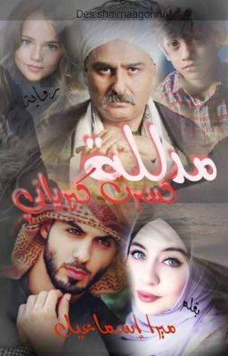 &Oslash;&plusmn;&Ugrave;&circ;&Oslash;&sect;&Ugrave;&Scaron;&Oslash;&copy; &Ugrave;&hellip;&Oslash;&macr;&Ugrave;&bdquo;&Ugrave;&bdquo;&Oslash;&copy; &Ugrave;&fnof;&Oslash;&sup3;&Oslash;&plusmn;&Oslash;&ordf; &Ugrave;&fnof;&Oslash;&uml;&Oslash;&plusmn;&Ugrave;&Scaron;&Oslash;&sect;&Oslash;&brvbar;&Ugrave;&Scaron; &Oslash;&ordf;&Oslash;&pound;&Ugrave;&bdquo;&Ugrave;&Scaron;&Ugrave;&Ugrave;&Scaron; &Ugrave;&hellip;&Ugrave;&Scaron;&Oslash;&plusmn;&Oslash;&sect; &Oslash;&yen;&Oslash;&sup3;&Ugrave;&hellip;&Oslash;&sect;&Oslash;&sup1;&Ugrave;&Scaron;&Ugrave;&bdquo; ebook cover