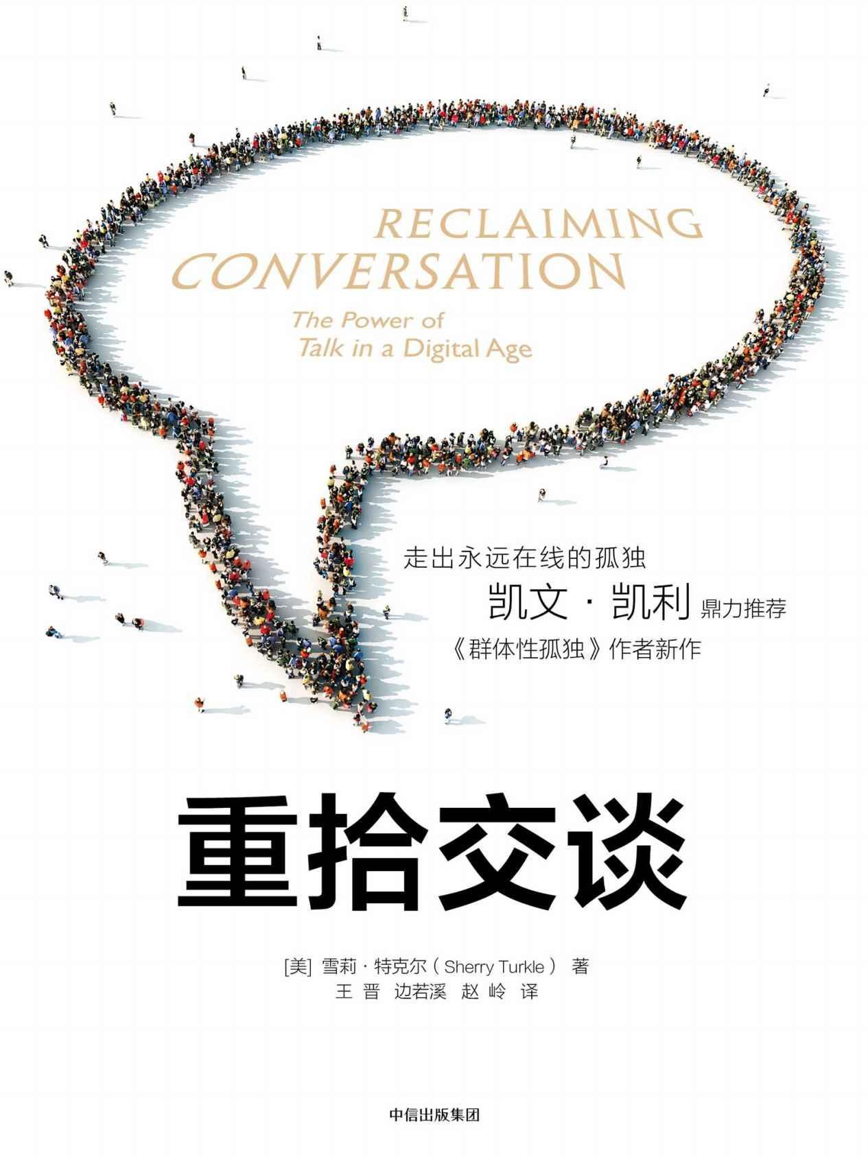 &eacute;&Dagger;&aelig;&lsaquo;&frac34;&auml;&ordm;&curren;&egrave;&deg;&circ; ebook cover