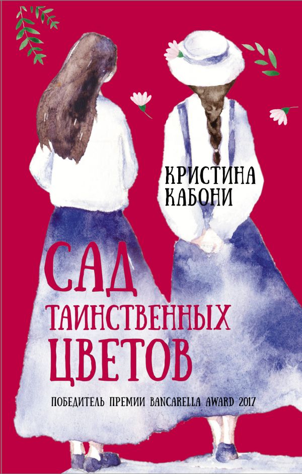 &ETH;&iexcl;&ETH;&deg;&ETH;&acute; &Ntilde;&sbquo;&ETH;&deg;&ETH;&cedil;&ETH;&frac12;&Ntilde;&Ntilde;&sbquo;&ETH;&sup2;&ETH;&micro;&ETH;&frac12;&ETH;&frac12;&Ntilde;&lsaquo;&Ntilde;&hellip; &Ntilde;&dagger;&ETH;&sup2;&ETH;&micro;&Ntilde;&sbquo;&ETH;&frac34;&ETH;&sup2; ebook cover
