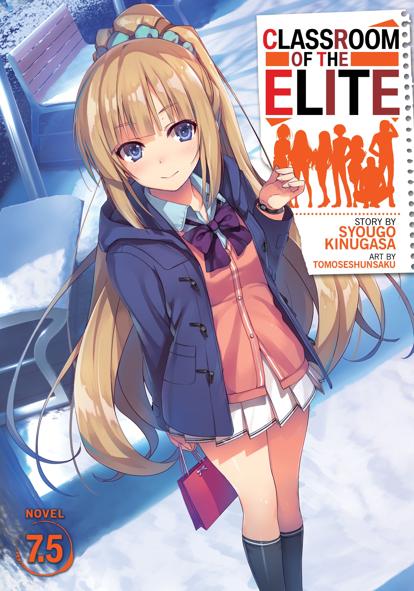 Classroom of the Elite Vol. 7.5 ebook cover