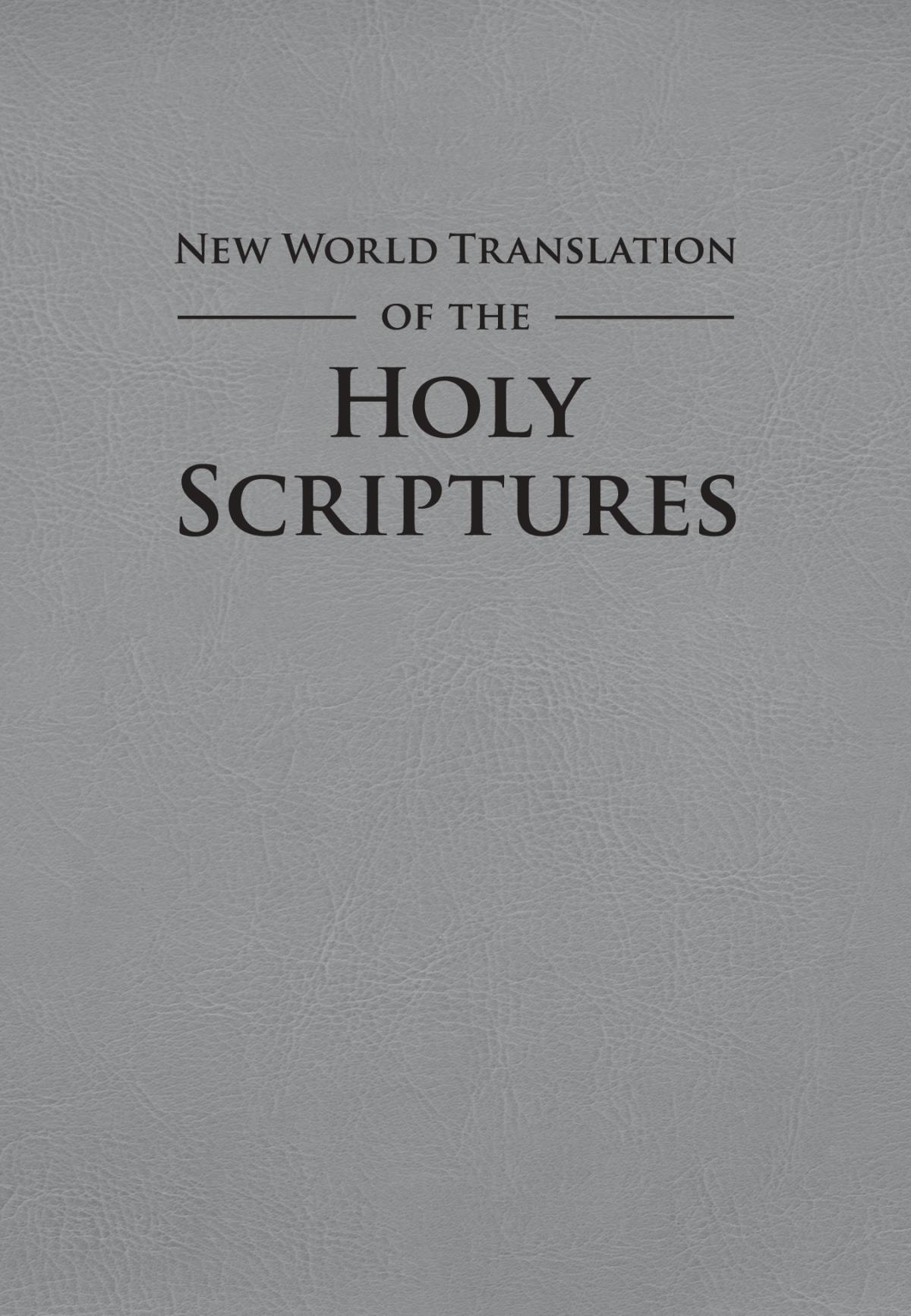 New World Translation (nwt-E) ebook cover