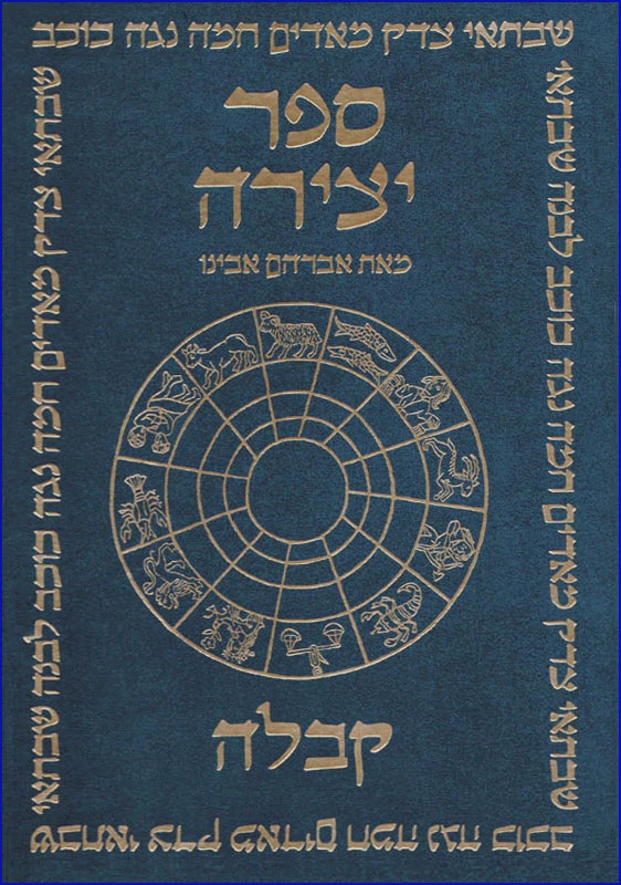 Sepher Yetzirah - il libro della formazione ebook cover