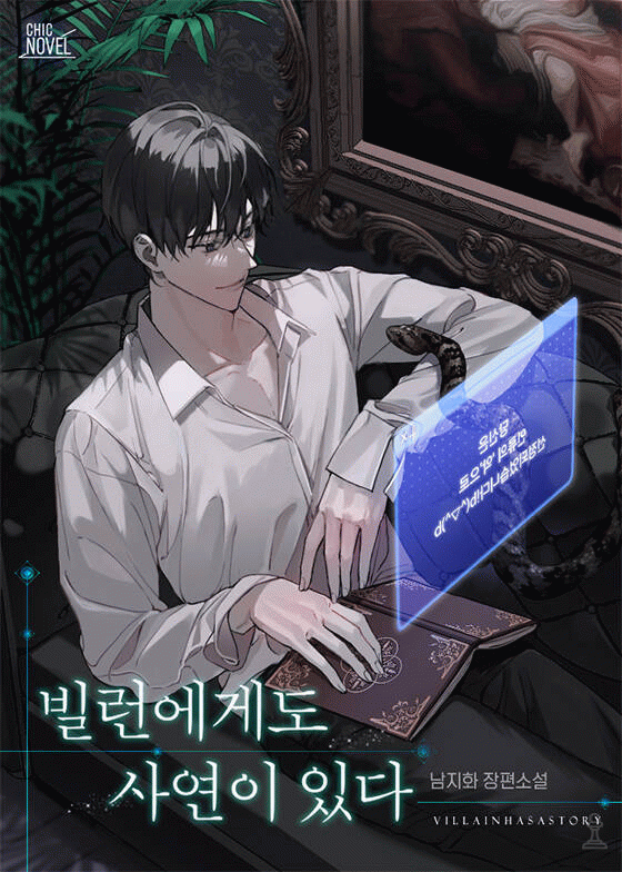 &euml;&sup1;&OElig;&euml;&Yuml;&deg;&igrave;&mdash;&ecirc;&sup2;&OElig;&euml;&bdquo; &igrave;&sbquo;&not;&igrave;&mdash;&deg;&igrave;&acute; &igrave;ž&circ;&euml;&lsaquo;&curren; 1-62&iacute;&trade;&rdquo; [&iacute;&deg;.&ecirc;&sup3;&micro;&ecirc;&cedil;&circ;] ebook cover