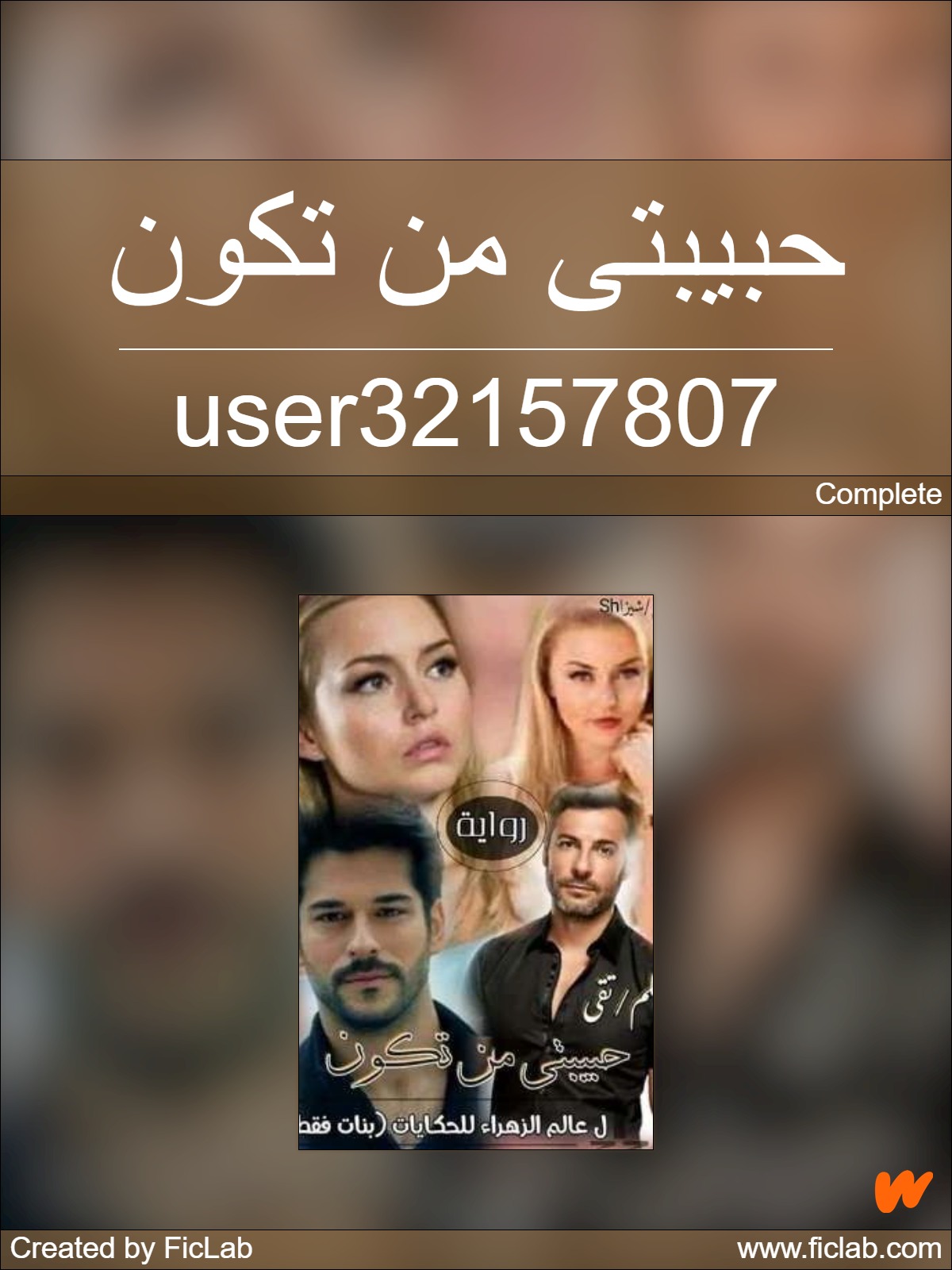 &Oslash;&shy;&Oslash;&uml;&Ugrave;&Scaron;&Oslash;&uml;&Oslash;&ordf;&Ugrave;&permil; &Ugrave;&hellip;&Ugrave;&dagger; &Oslash;&ordf;&Ugrave;&fnof;&Ugrave;&circ;&Ugrave;&dagger; ebook cover